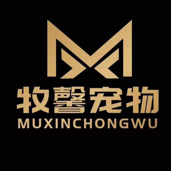 牧馨宠物酒店:深圳市罗湖区黄贝岭附近