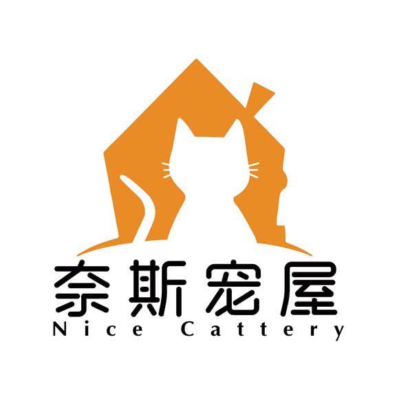 奈斯宠屋Nice Cattery:深圳市罗湖区万象城附近