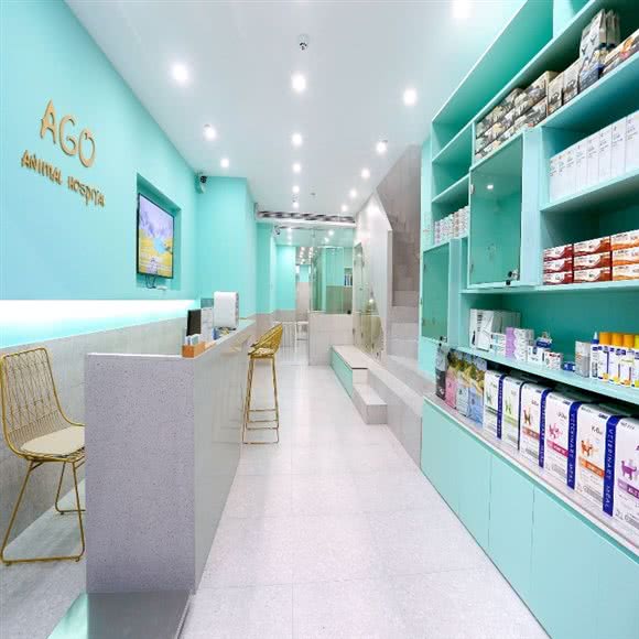 AGO宠物医院(梅林店):深圳市福田区梅林附近