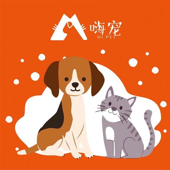 嗨宠宠物:深圳市福田区景田附近