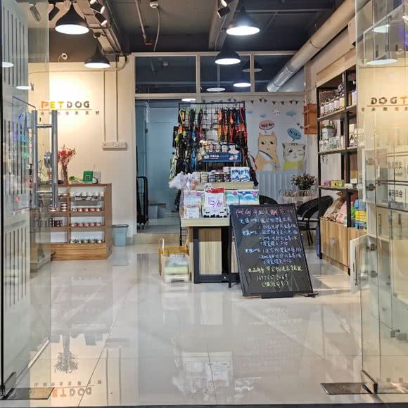 派多格宠物(南光城市花园店):深圳市南山区南山中心区附近