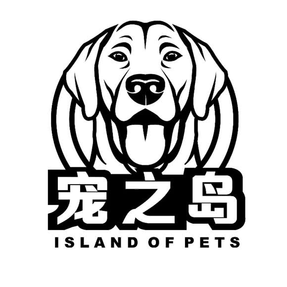 宠之岛训犬乐园:天津城区武清区武清区附近