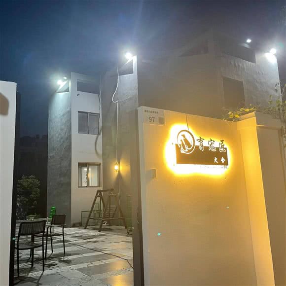 育宠匠犬舍(龙岗别墅店):深圳市龙岗区布吉街/东站附近