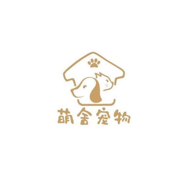 萌舍宠物:深圳市龙岗区双龙/南联附近