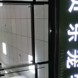 贝乐宠物:深圳市龙岗区双龙/南联附近
