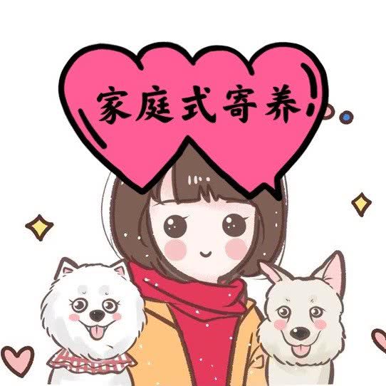 晓晴家庭式寄养中心:深圳市龙岗区横岗附近