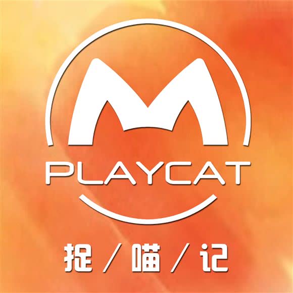 捉喵记:深圳市龙华区民治附近