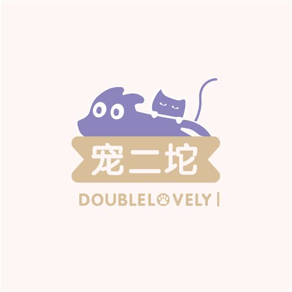 宠二坨宠物狗商超:珠海市香洲区吉大附近