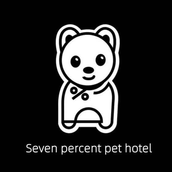 Seven percent宠物酒店:天津城区滨海新区经济开发区附近