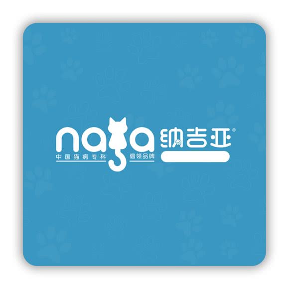 纳吉亚动物医院(乐城诊疗中心):北京城区朝阳区双井附近
