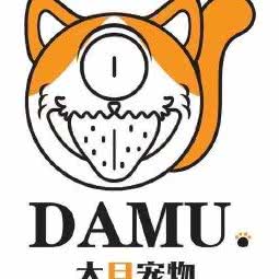 大目宠物(恒大店):潮州市湘桥区韩山师范学院附近