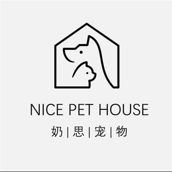 奶思宠物(国贸店):南宁市兴宁区步行街附近