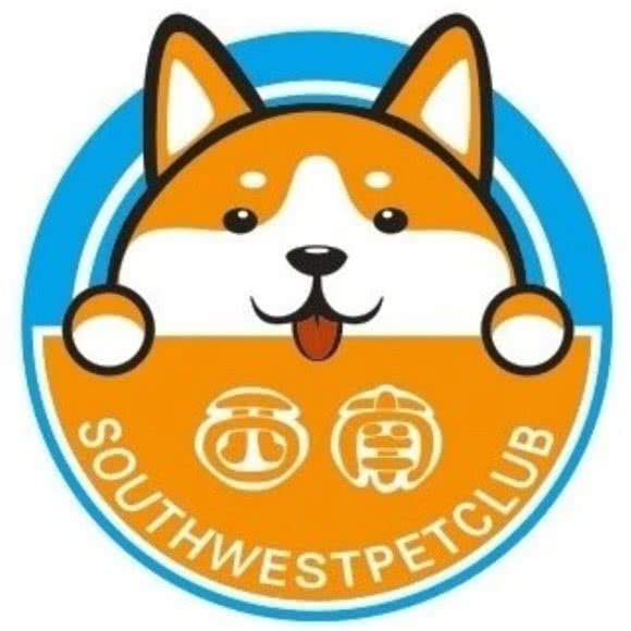 西南宠物会所:南宁市青秀区东盟商务区附近