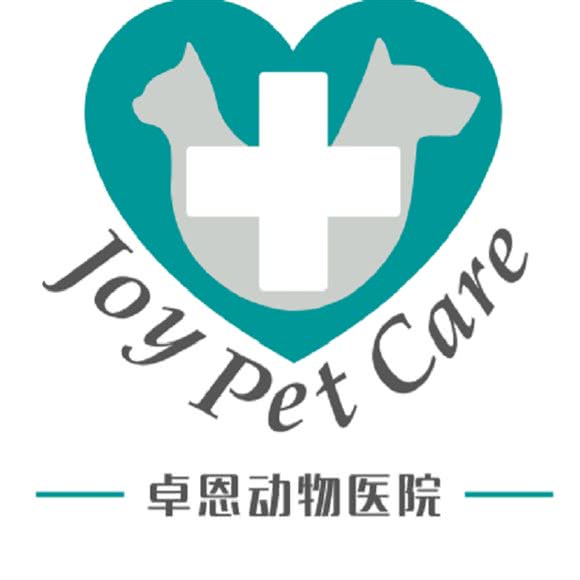 卓恩动物医院:南宁市青秀区青秀万达附近