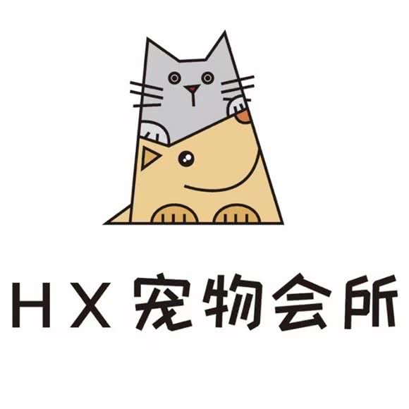皓雪宠物店:南宁市青秀区凤岭南附近