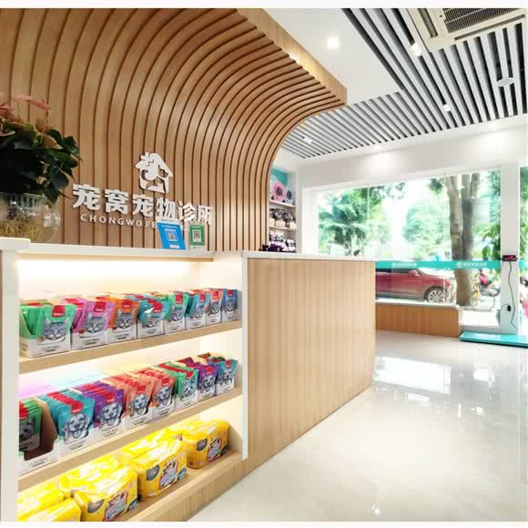 宠窝宠物医院:南宁市青秀区仙葫附近