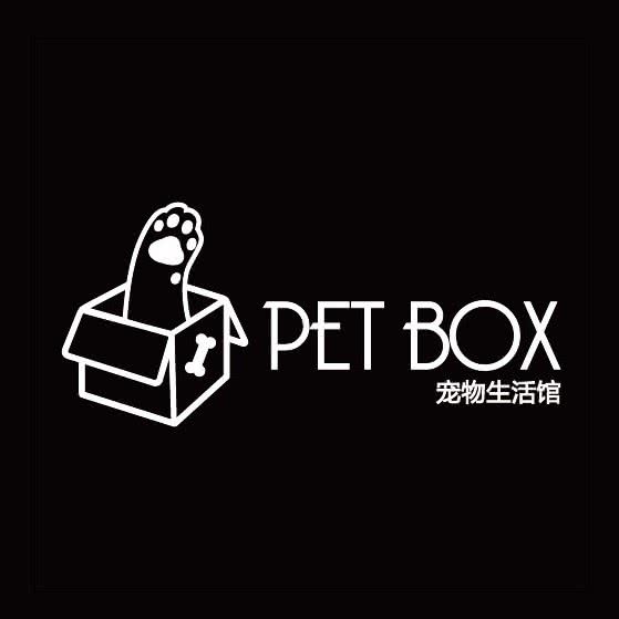 pet box宠物馆:南宁市青秀区凤岭北附近