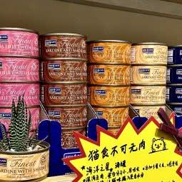 熊老板宠物(长湖路店):南宁市青秀区凤翔路附近