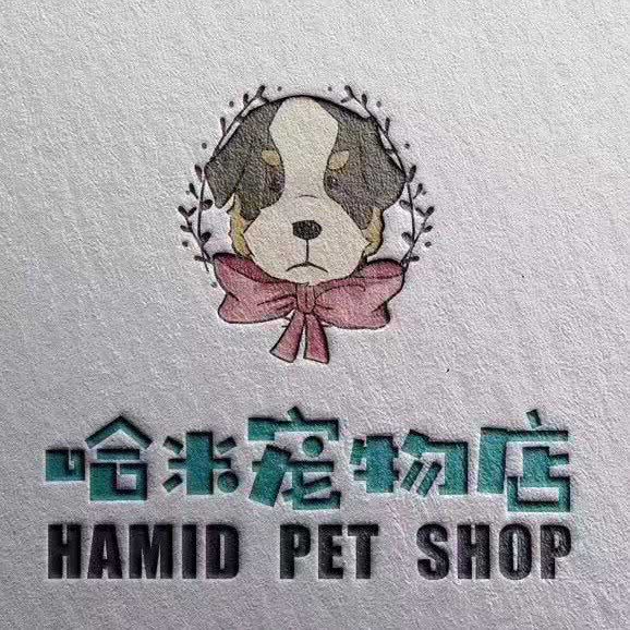 哈米宠物店(科德店):南宁市西乡塘区高新区附近