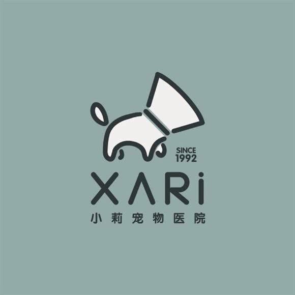 小莉宠物医院(河堤店):柳州市城中区市中心附近