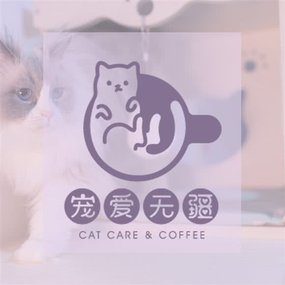 宠爱无疆(万象城店):柳州市鱼峰区万象城附近