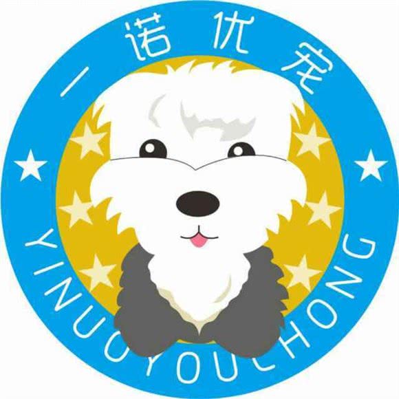 一诺优宠宠物生活馆:桂林市秀峰区中心广场/两江四湖附近