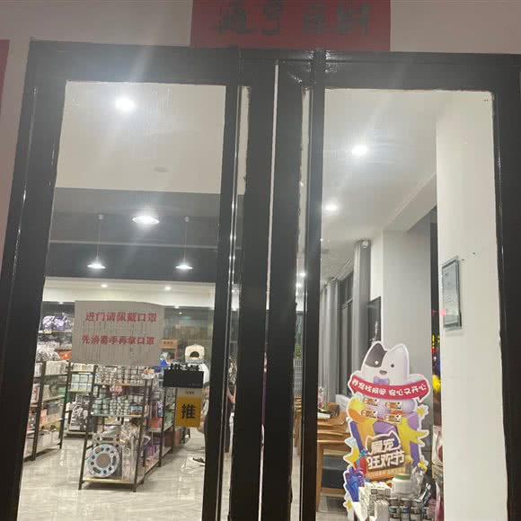 巴迪动物医院(宠爱一生):桂林市象山区红街商业街附近