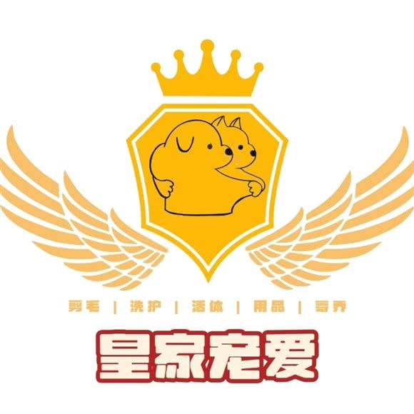 皇家宠爱(彰泰睿城店):桂林市七星区广西师大/三里店广场附近