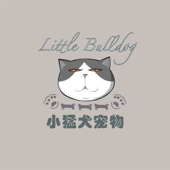 小猛犬宠物诊疗店:桂林市临桂区临桂区中心城区附近