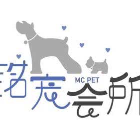 铭宠会所:贵港市港北区国际生活港附近