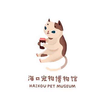 海口宠物博物馆:海口市龙华区京华城附近
