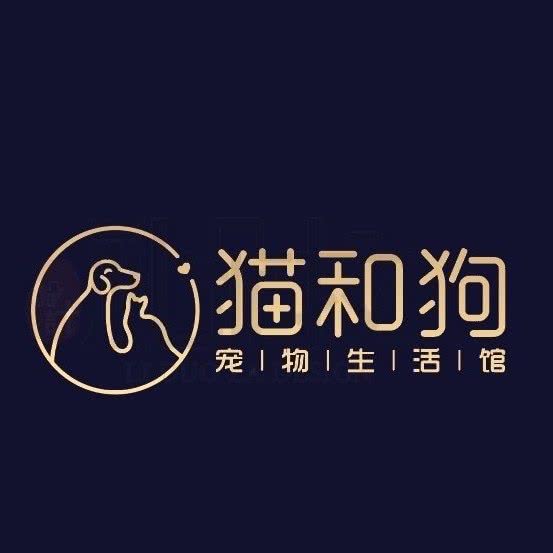 猫和狗宠物生活馆:海口市琼山区龙昆南路附近