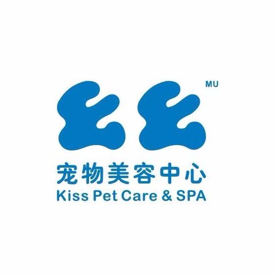 幺幺宠物美容中心(国兴店):海口市琼山区海南工商学院周边附近