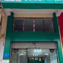 一心动物诊所(翠云街店):重庆城区大渡口区九宫庙附近