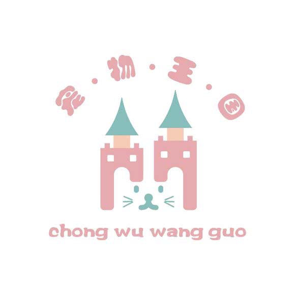猫朋狗友宠物王国(观音桥店):重庆城区江北区观音桥附近
