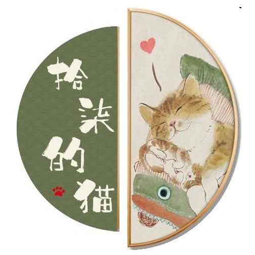 拾柒的猫·猫舍:重庆城区江北区观音桥附近