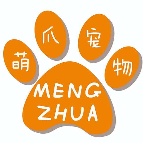 萌爪宠物会所:重庆城区江北区五里店/江北嘴附近