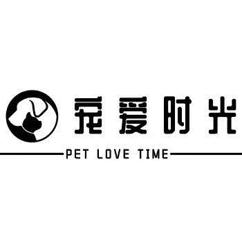 宠爱时光:重庆城区沙坪坝区大学城附近