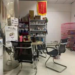 名仕宠物医院:重庆城区沙坪坝区双碑附近