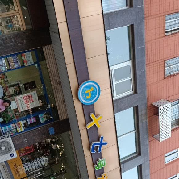 十七号宠物:石家庄市长安区运河桥客运站附近