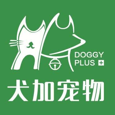 犬加宠物(南坪协信星光广场店):重庆城区南岸区南坪附近