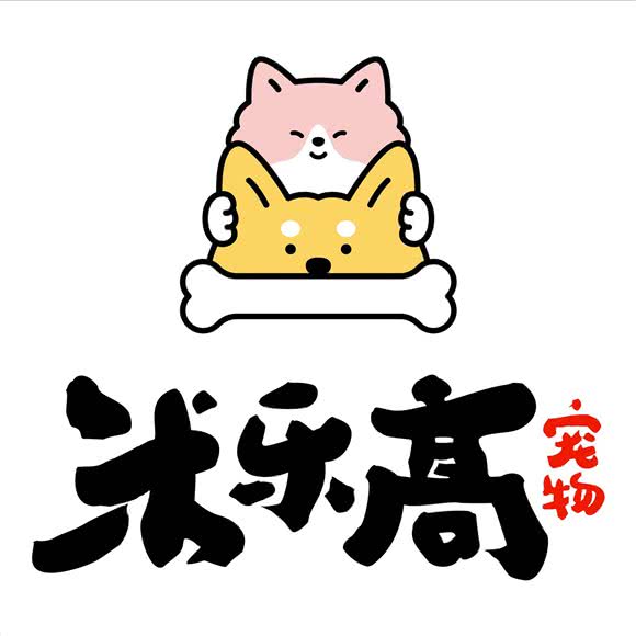 米乐高宠物:重庆城区南岸区南坪附近