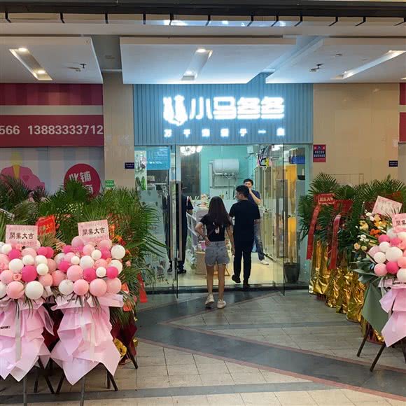 小马冬冬:重庆城区南岸区南坪附近