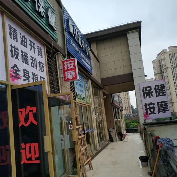 康扬宠物诊所:重庆城区南岸区茶园新区附近