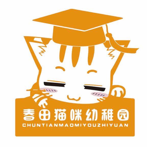 春田猫猫幼稚园·猫咪家庭式寄养:重庆城区渝北区北部新区附近
