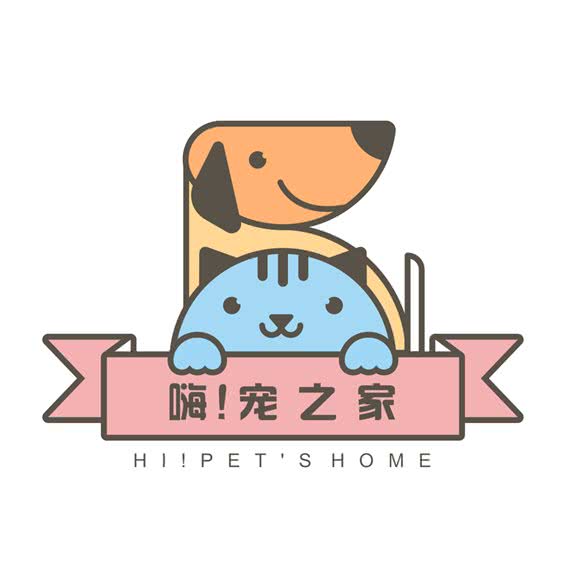 嗨!宠之家:重庆城区渝北区龙头寺附近