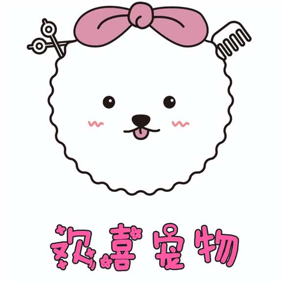 欢喜宠物:重庆城区巴南区龙洲湾附近