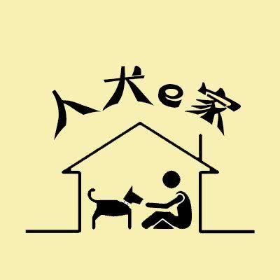 人犬e家宠物乐园:重庆城区江津区江津区附近