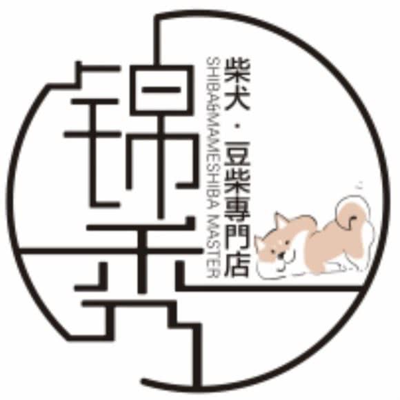 锦秀天莊柴犬·豆柴专门店:成都市锦江区万达广场附近