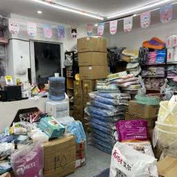 多恩宠物用品生活馆(成华店):成都市锦江区牛市口附近
